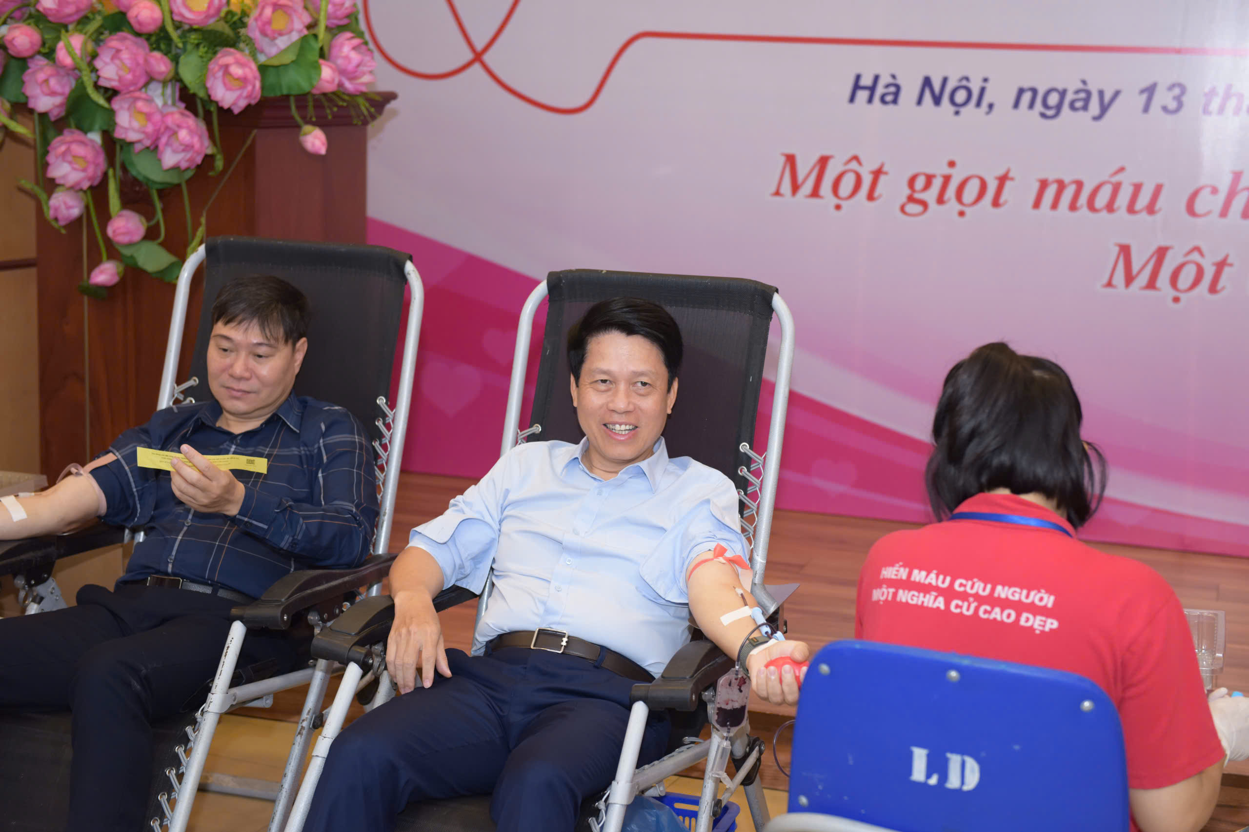 13.3 1Đoàn Thanh niên NHTW tổ chức Ngày hội Hiến máu tình nguyện đợt I năm 2026.jpg